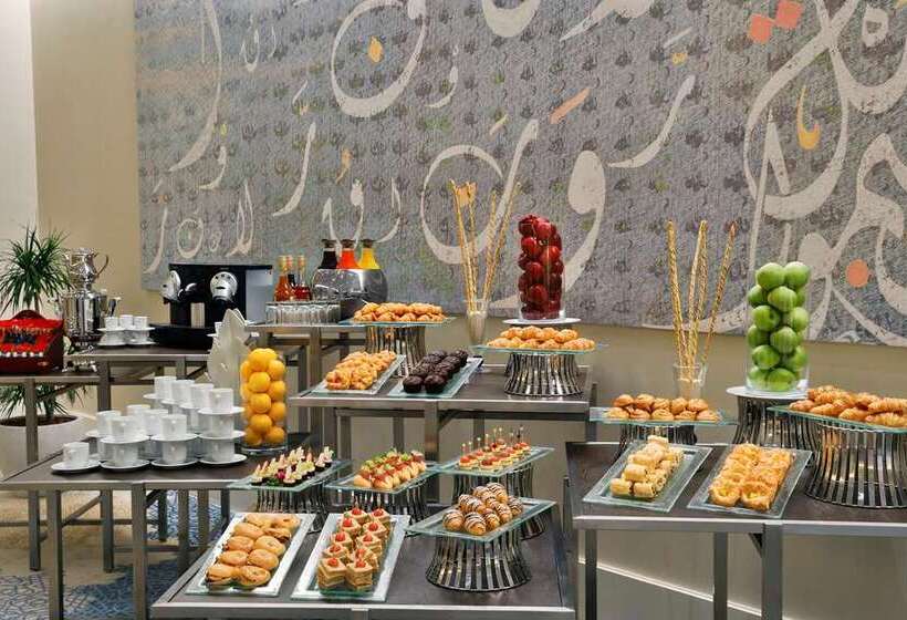 Fotos del hotel Hilton Makkah Convention:  23