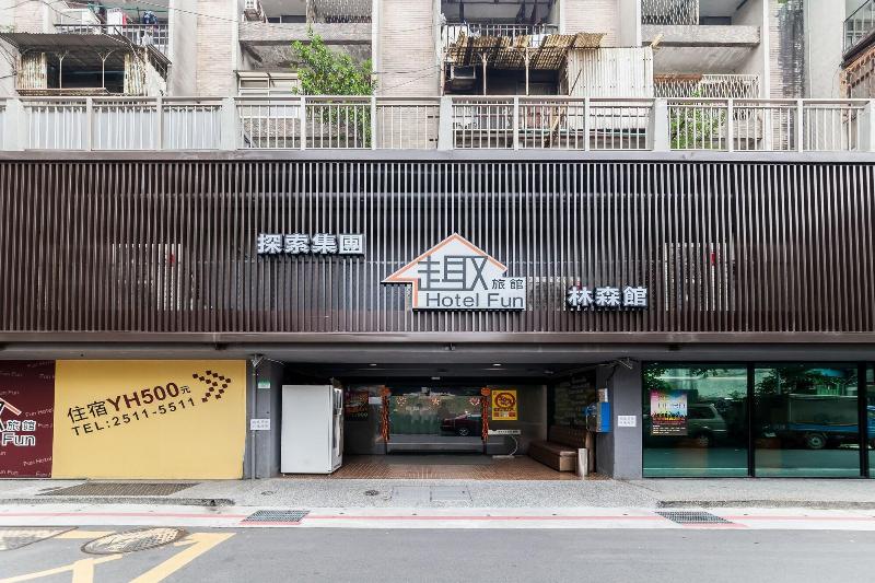 Fotos del hotel Fun  Linsen:  12