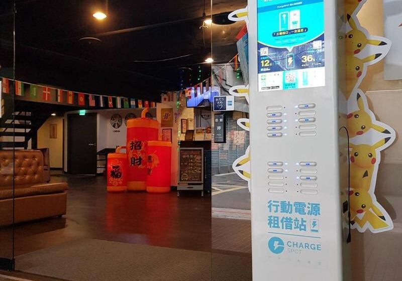 Fotos del hotel Fun  Linsen:  18