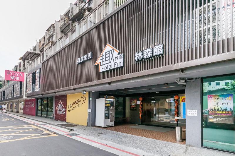 Fotos del hotel Fun  Linsen:  8