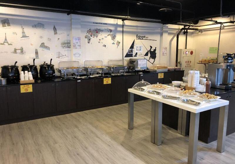 Fotos del hotel Fun  Linsen:  21