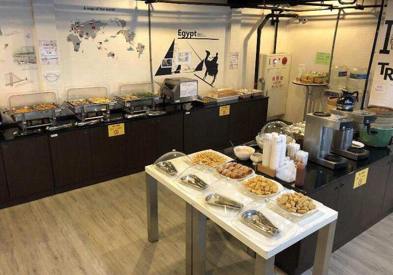 Fotos del hotel Fun  Linsen:  24