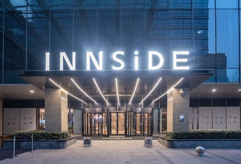 Fotos del hotel Innside By Melia Zhengzhou:  14