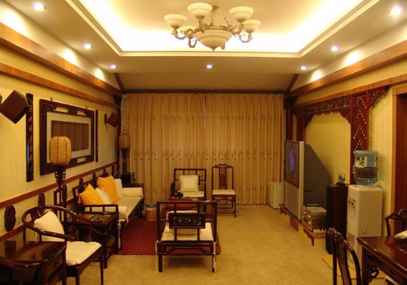 Fotos del hotel Lijiang Dian Jun Wang:  24