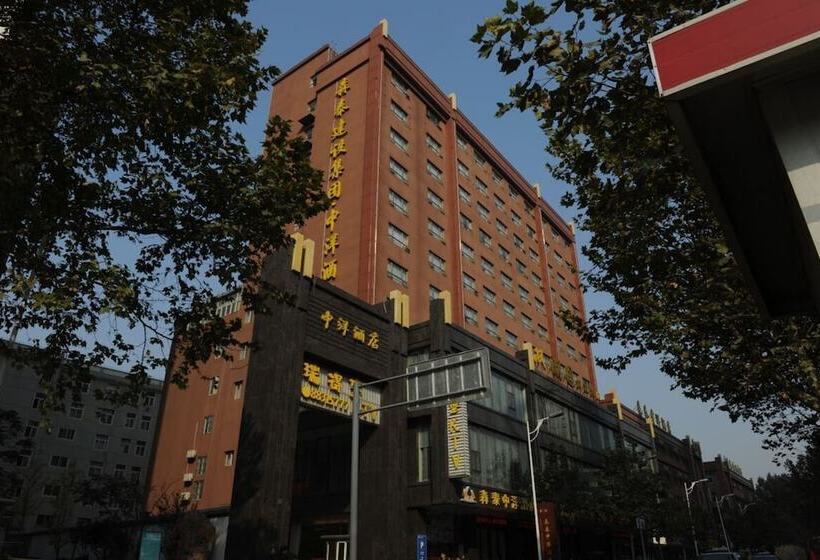 Fotos del hotel Wuhan Sentai Zhongyang:  7