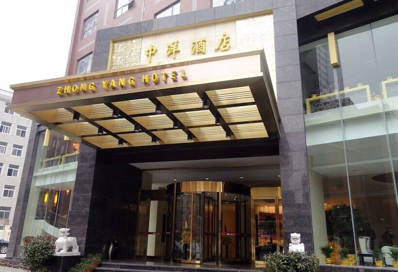 Fotos del hotel Wuhan Sentai Zhongyang:  10