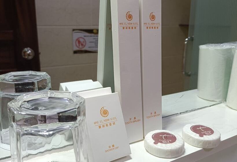 Fotos del hotel One El Nido Suite:  4