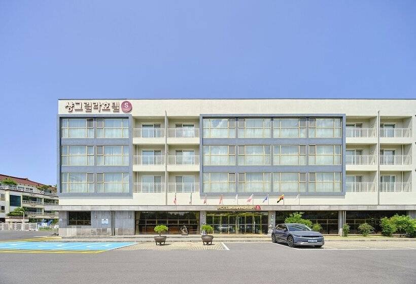 Fotos del hotel Jeju Shangrila:  11