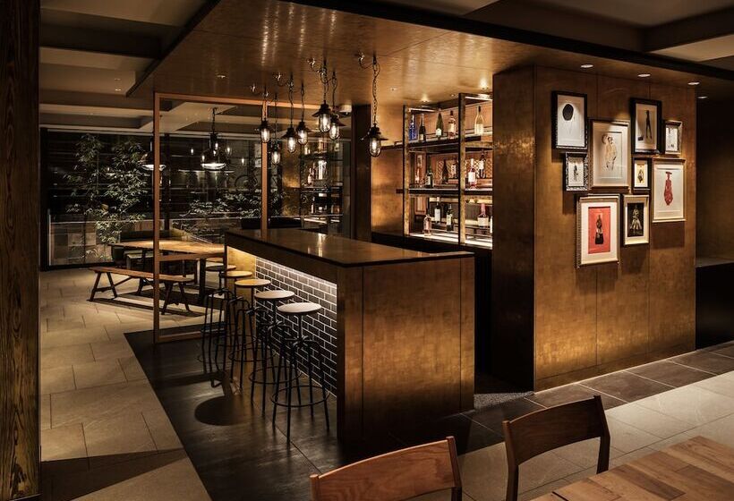 Fotos del hotel Kyoto Granbell:  10