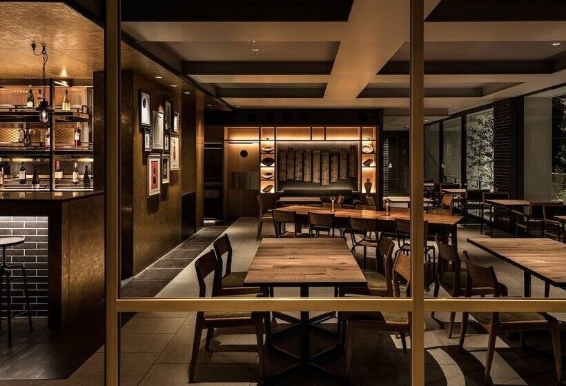 Fotos del hotel Kyoto Granbell:  19