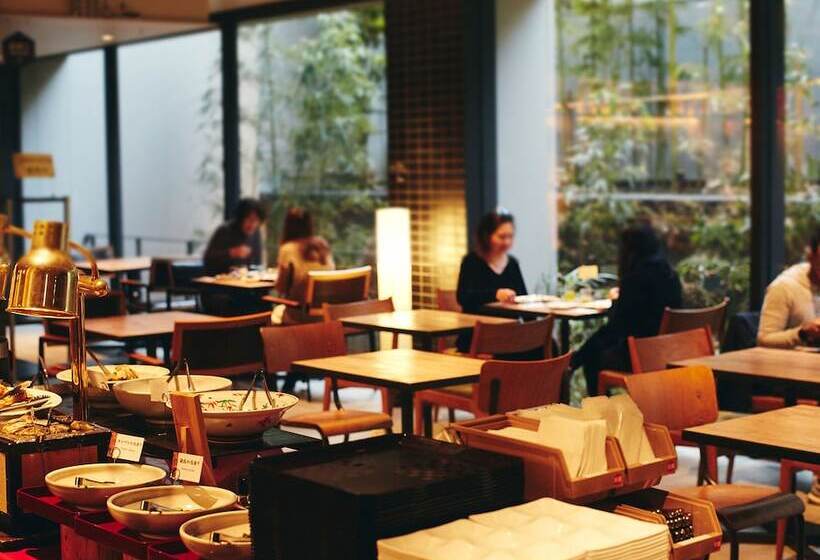 Fotos del hotel Kyoto Granbell:  15