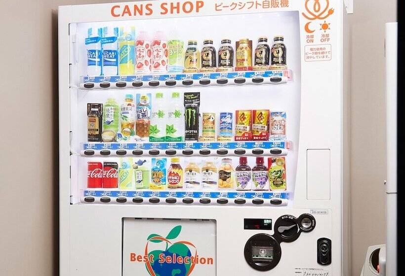 Fotos del hotel Kyoto Granbell:  22