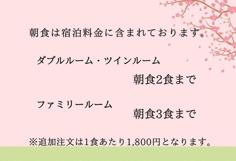 Fotos del hotel Sunrise Suites:  12