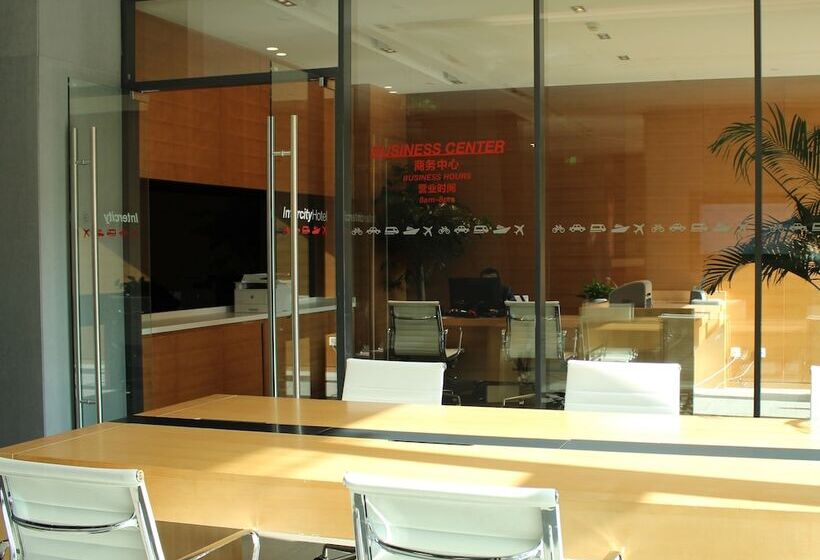 Fotos del hotel Intercity Hotel Qingdao:  6