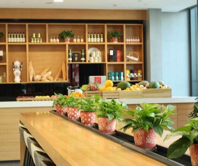 Fotos del hotel Intercity Hotel Qingdao:  10