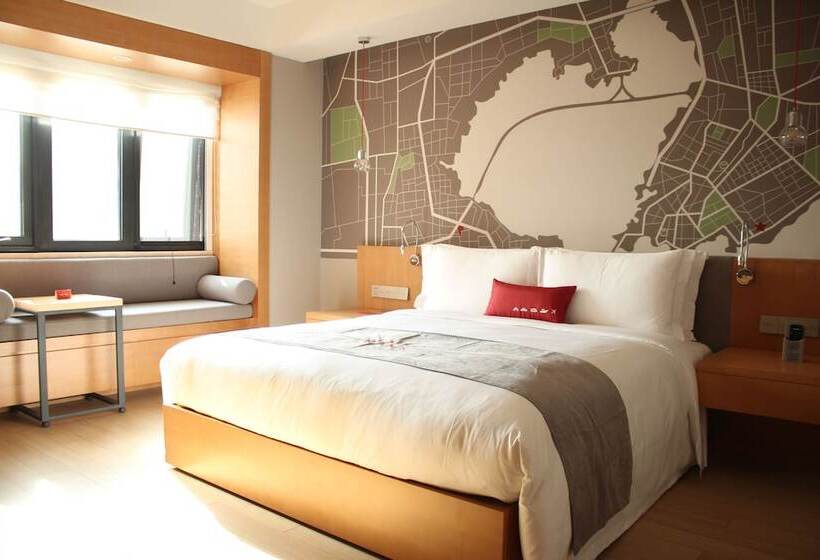 Fotos del hotel Intercity Hotel Qingdao:  12