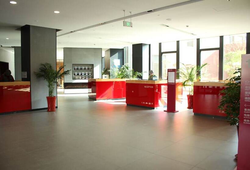 Fotos del hotel Intercity Hotel Qingdao:  3