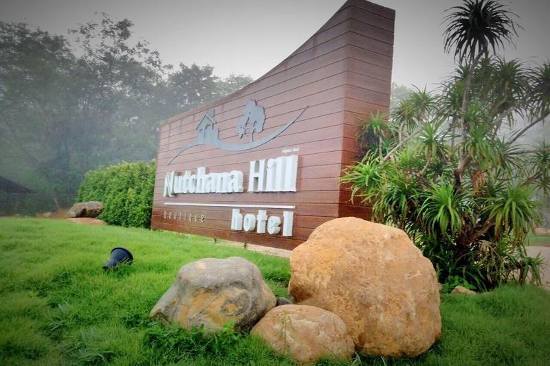 Nutchana Hill Boutique