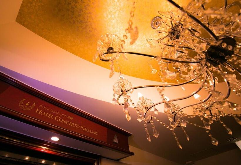 Fotos del hotel Concerto Nagasaki:  18