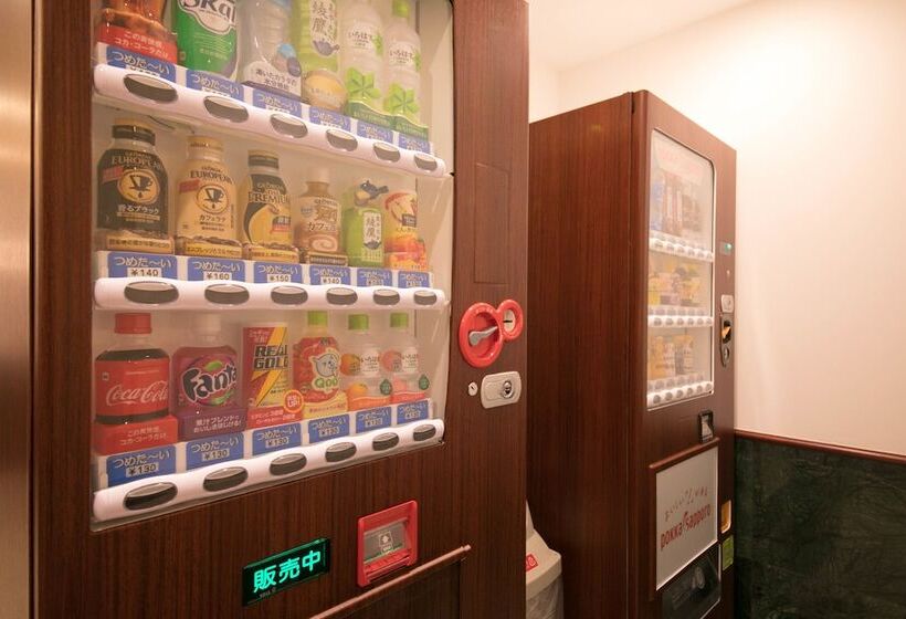 Fotos del hotel Concerto Nagasaki:  20