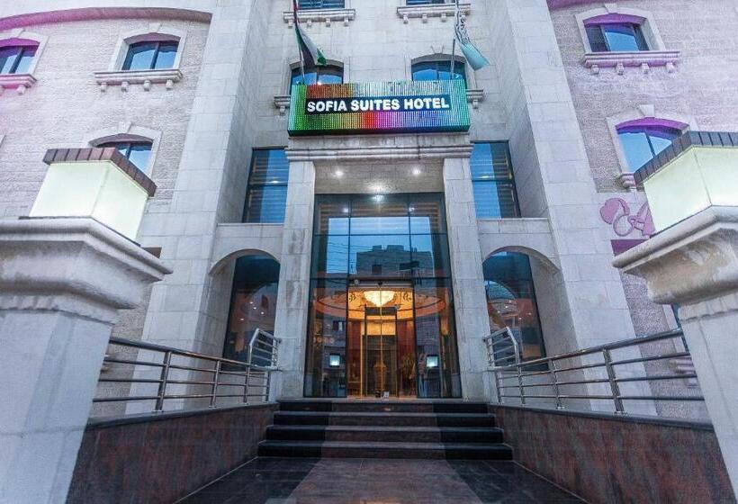Sofia Suites