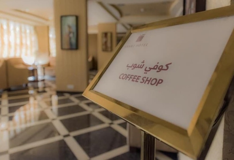 Fotos del hotel Sharz:  12