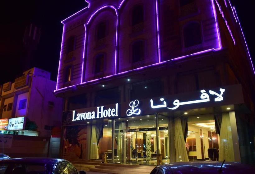Fotos del hotel Lavona  Dammam:  10