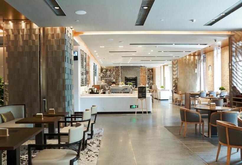 Fotos del hotel Artyzen Habitat Dongzhimen Beijing:  18