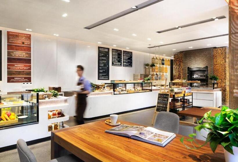 Fotos del hotel Artyzen Habitat Dongzhimen Beijing:  6