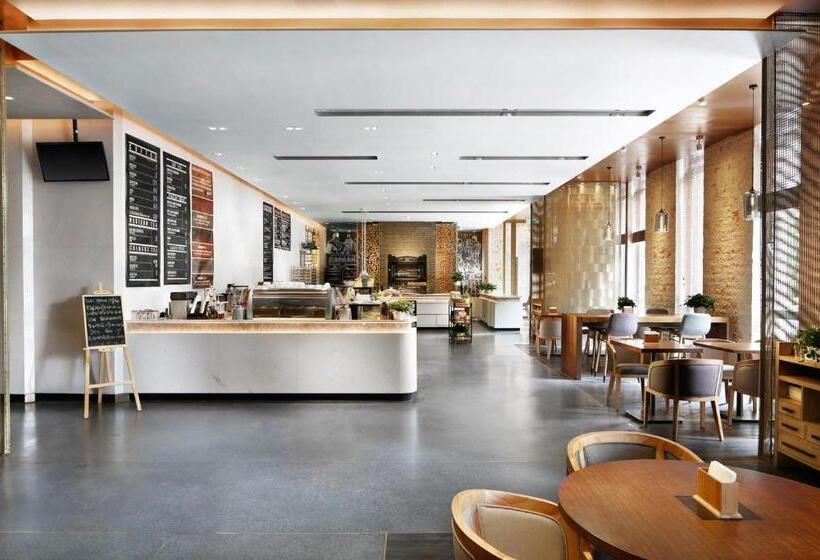 Fotos del hotel Artyzen Habitat Dongzhimen Beijing:  13