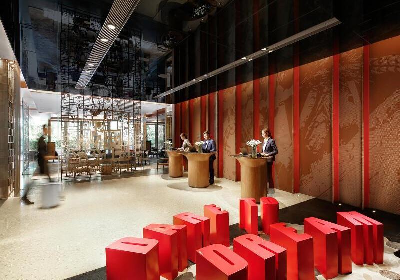 Fotos del hotel Artyzen Habitat Dongzhimen Beijing:  4