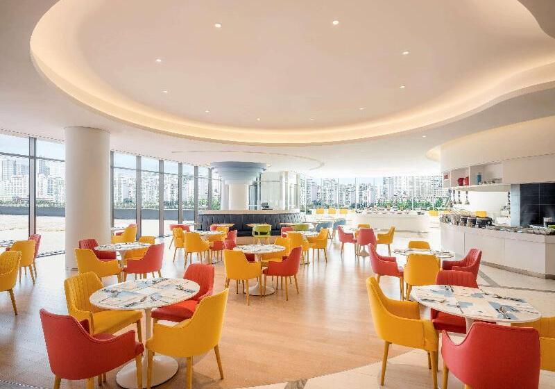 Fotos del hotel Ibis Styles Ambassador Seoul Yongsan:  7