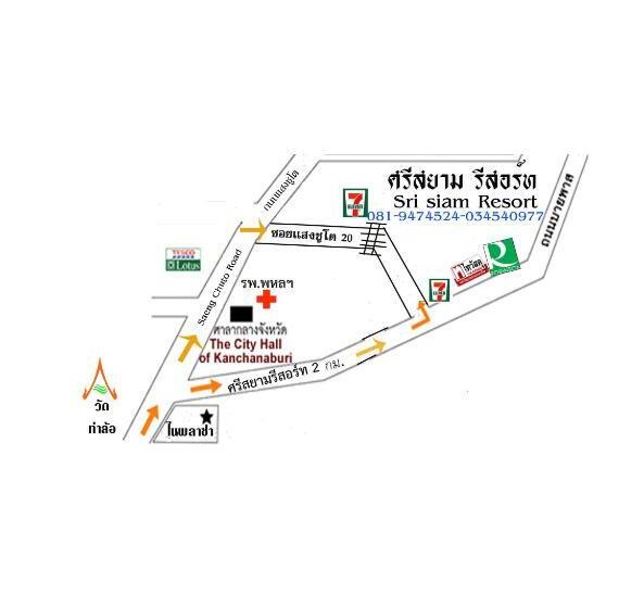 Fotos del hotel Srisiam Resort:  8