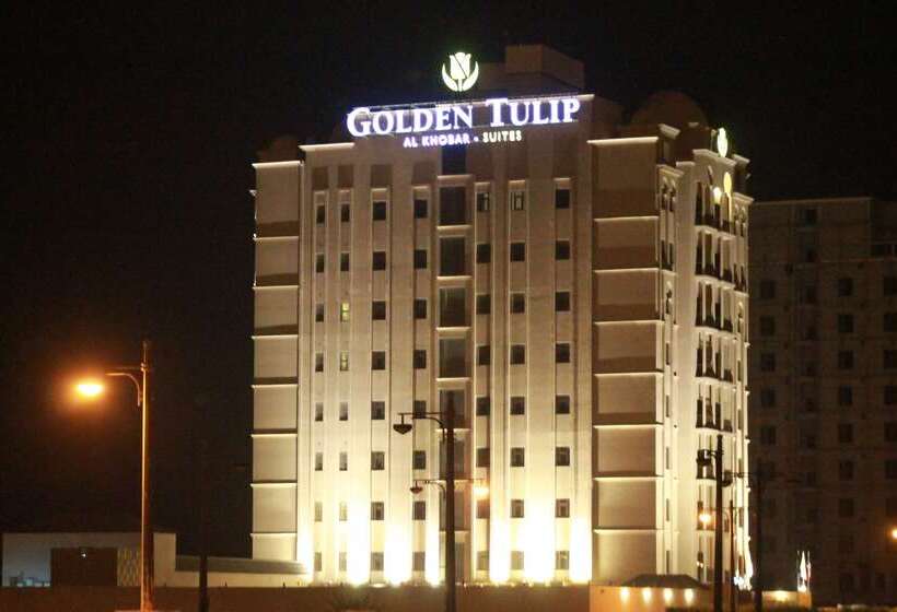 Fotos del hotel Golden Tulip Al Khobar Suites:  11