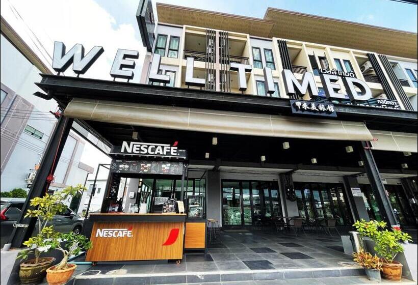 Fotos del hotel Well Timed:  5