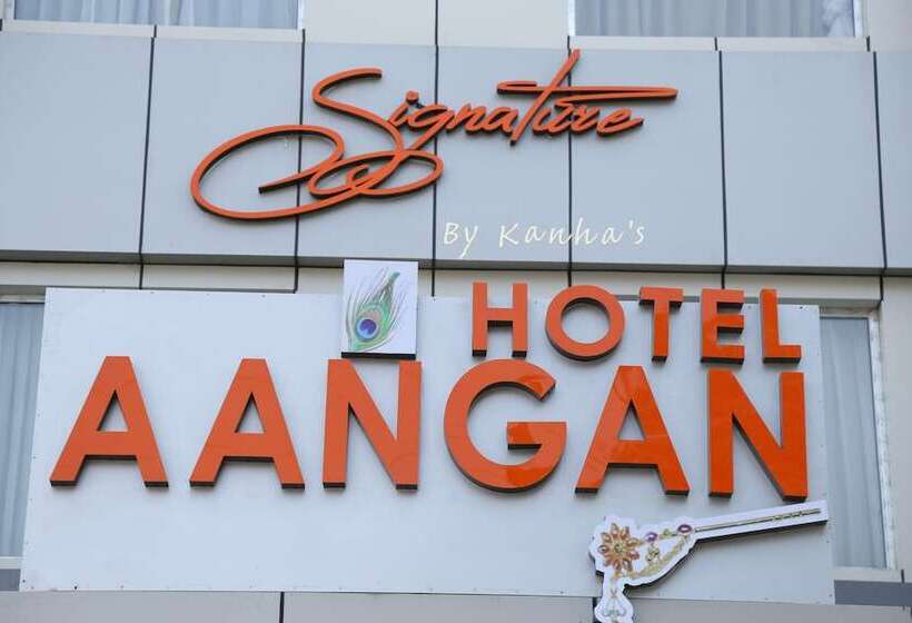 Fotos del hotel Aangan:  12