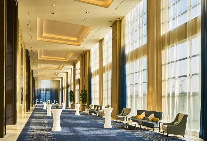 Fotos del hotel Primus Hotel Wuhan Hannan:  3