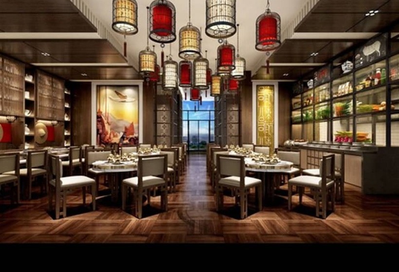 Fotos del hotel Primus Hotel Wuhan Hannan:  7