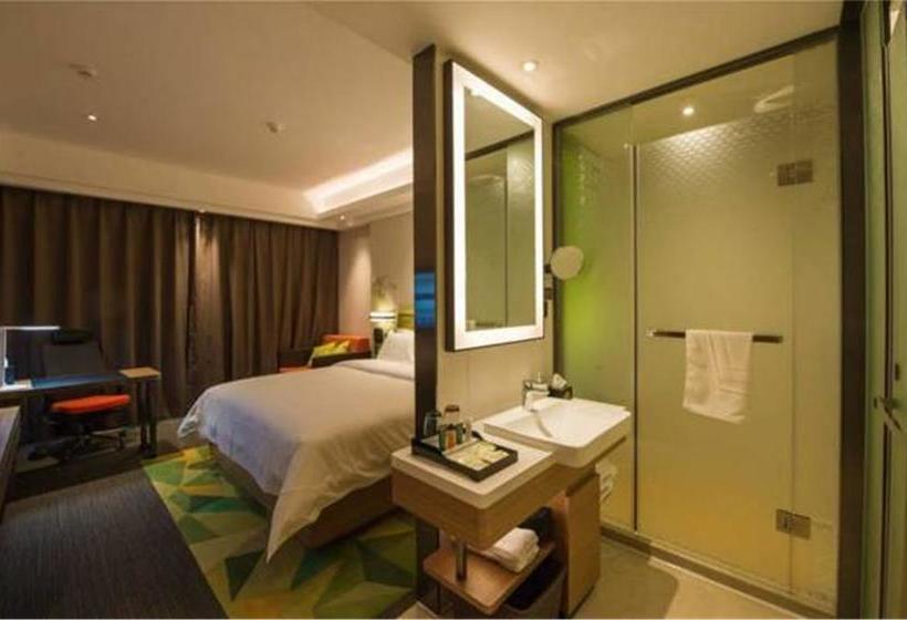 Fotos del hotel Hampton by Hilton Guilin Xiufeng:  12