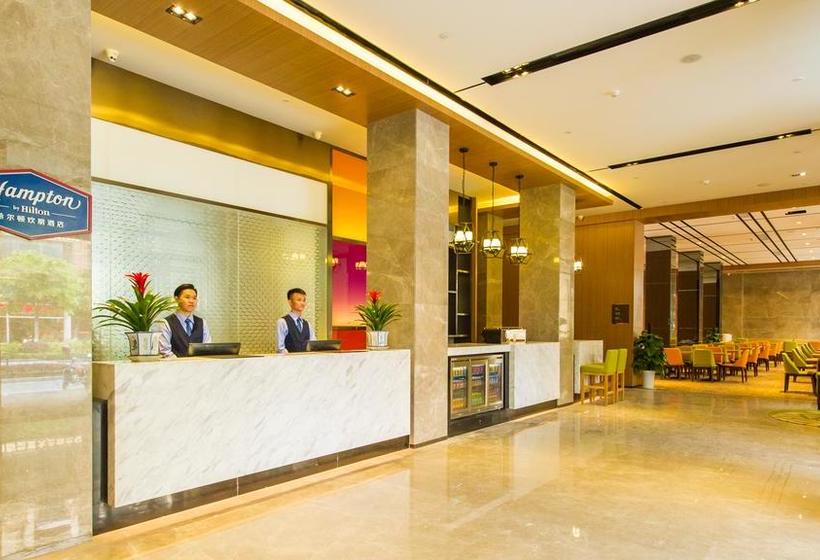 Fotos del hotel Hampton by Hilton Guilin Xiufeng:  3
