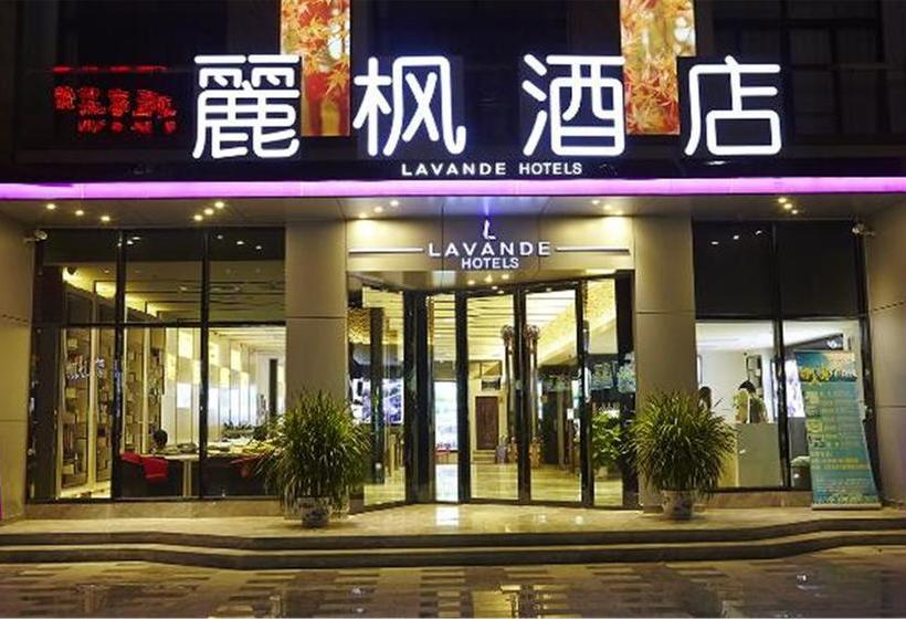 Fotos del hotel Lavande Hotel Baogang Avenue Guangbai Xinyi Branch:  8