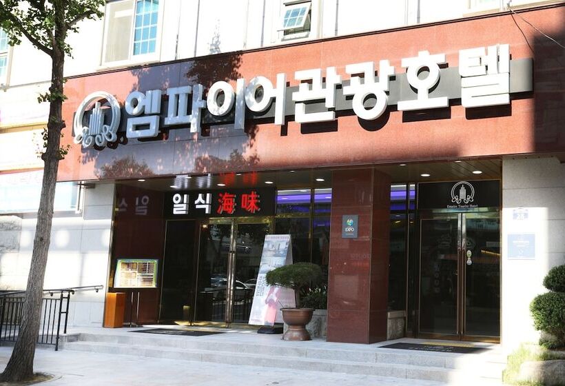 Gwangju Empire