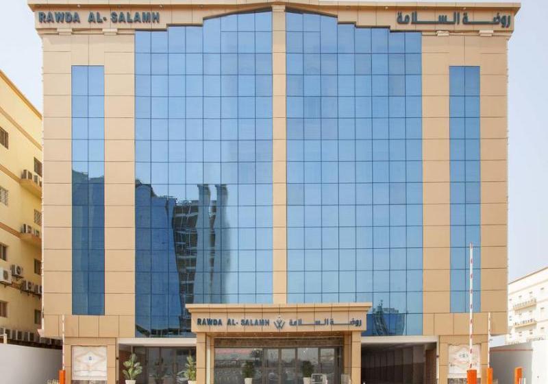 Al Rawda Hotel – Al Salama