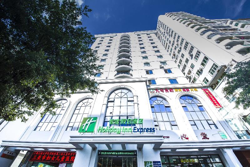 Fotos del hotel Holiday Inn Express Sanya Bay, An Ihg:  24