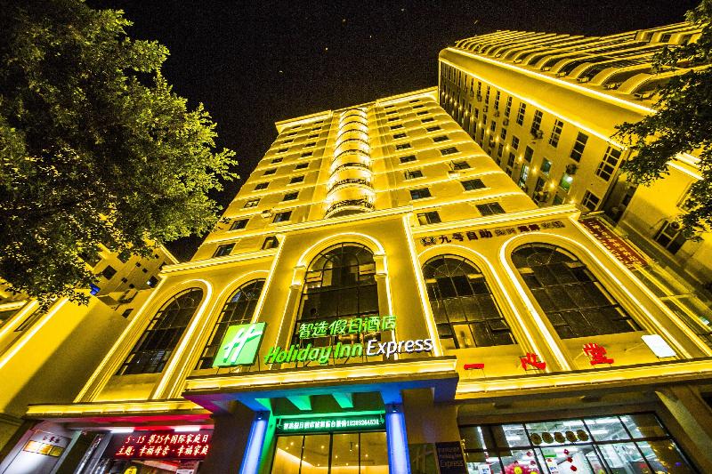 Fotos del hotel Holiday Inn Express Sanya Bay, An Ihg:  15