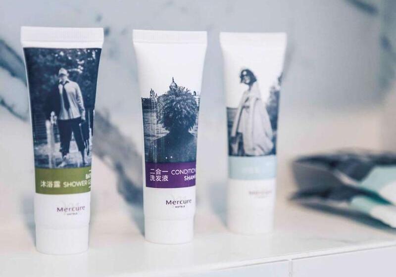 Fotos del hotel Mercure Shanghai Hongqiao South:  16