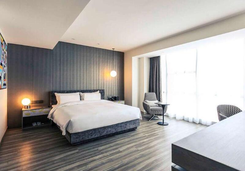 Fotos del hotel Mercure Shanghai Hongqiao South:  18