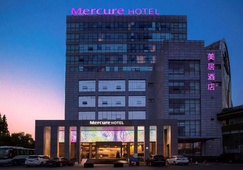 Fotos del hotel Mercure Shanghai Hongqiao South:  10