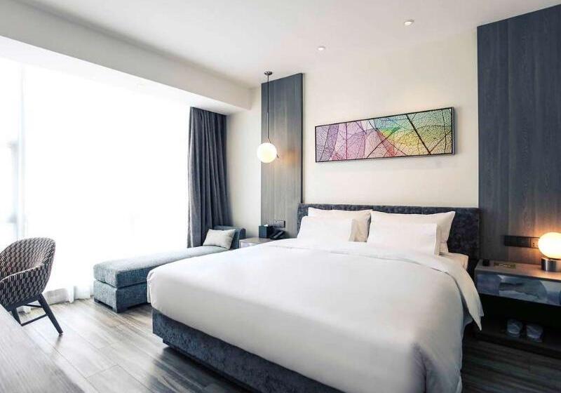 Fotos del hotel Mercure Shanghai Hongqiao South:  2