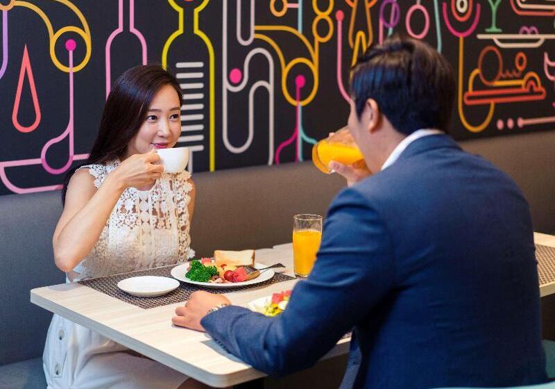 Fotos del hotel Mercure Shanghai Hongqiao South:  14